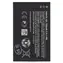Baterie Nokia BL-4UL / Li-Ion / 1200 mAh - bulk balení