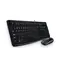 Logitech combo MK120 US INT verze / Klávesnice / Myš / USB / Černá / US/Int