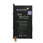 BS PREMIUM baterie pro Sony Xperia Z1 COMPACT / LI-ON / 2300mAh