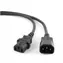 C-TECH napájecí síťový kabel prodlužovací VDE 220/230V napájecí 3m