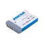 AVACOM baterie Canon NB-13L / Li-Ion / 3.6V / 1250mAh / 4.5Wh 