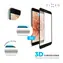 FIXED 3D Full-Cover Ochranné tvrzené sklo pro Apple iPhone XR černá / s lepením přes celý displej