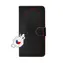 FIXED FIT Pouzdro typu kniha pro Apple iPhone 11 Pro Max černá