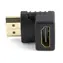 Gembird adaptér pravého úhlu HDMI 90 stupňů dolů / HDMI (M) na HDMI (F) / černá