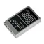 TRX baterie pro Olympus 1600 mAh / pro E-PL1s E-PL2 / E-PL3 / E-PL5 / E-PM1 / E-PM2 / E-P3 / OM-D / E-M10