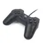 Gembird JPD-UB-01 gamepad černá / 4-way D-pad / 10 tlačítek / kabel 1.45m