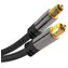 PremiumCord Gold design Kabel Toslink M-M 1m / OD:6mm
