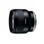 Tamron objektiv 35mm F/2.8 Di III OSD 1/2 MACRO pro Sony FE