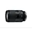 Tamron objektiv 28-200mm F/2.8-5.6 Di III RXD pro Sony FE