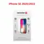 SWISSTEN Ochranné temperované sklo 2.5D pro Apple iPhone SE 2020