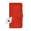 FIXED Fit Pouzdro typu kniha pro Apple iPhone 12 Pro Max červená