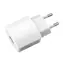 HUAWEI HW-050100E01W / USB Cestovní nabíječka bílá / 5V 1A / bulk - baleno v sáčku