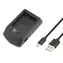 AVACOM AVE152 - USB nabíječka pro Olympus Li-50B & Li-52B & Li-90B & Li-92B