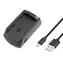 AVACOM AVE246 - USB nabíječka pro Panasonic VW-VBG130 & VW-VBG260 & VW-VBG6