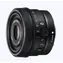 SONY SEL50F25G / FE 50mm F2.5 G