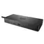 DELL WD19DCS 240W / duální dokovací stanice / 3xUSB 3.0 / 2xUSB-C / 2xDP / 1xHDMI / 1xRJ-45