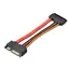 PremiumCord SATA prodlužovací kabel 15 cm / SATA 22 pin / data+napájení