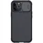 Nillkin CamShield Pro Zadní Kryt pro Apple iPhone 12 Pro Max černá
