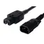 PremiumCord Kabel síťový prodlužovací IEC320 C14 - C15 2m
