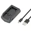 AVACOM AVE382 - USB nabíječka pro Panasonic VW-VBT190 & VW-VBT380