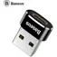 Baseus CAAOTG-01 Adaptér USB-A (M) na USB-C (F) černá