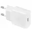 SAMSUNG EP-T1510NWEGEU bílá / USB-C nabíječka / rychlé nabíjení / 15 W / 2A