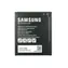 Baterie pro telefony Samsung