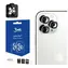 3mk Lens Pro Tvrzené sklo ochrana kamery pro Apple iPhone 11 Pro & iPhone 11 Pro Max