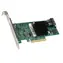 SilverStone SST-ECS05 RAID Contr. PCIe x8 pro 8x SAS/SATA (9311-8i)
