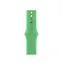 Apple Watch 41mm  jasně zelená / sportovní řemínek / Regular