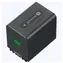 SONY NP-FV70A – Sada dobíjecích baterií řady V / 1900 mAh / Li-on