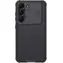 Nillkin CamShield PRO Zadní Kryt pro Samsung Galaxy S23 černá