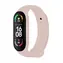 FIXED Silicone Strap Silikonový řemínek pro Xiaomi Band 7/Mi Band 6/Mi Band 5 růžová