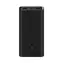 Xiaomi 50W Power Bank 20000mAh / Powerbanka / kapacita 20000mAh / 2x USB-A / USB-C