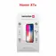 SWISSTEN Ochranné temperované sklo 2.5D pro HONOR X7a RE