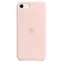 Apple Silikonový kryt pro iPhone SE (2022) křídově růžová