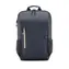 HP Travel 15.6" šedá / Batoh pro notebooky do 15.6" / Objem: 18 až 21 L