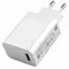 Xiaomi MDY-14-EL bílá / Cestovní nabiječka / USB-A / 33W 