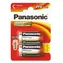 Panasonic Pro Power C (LR14) 2ks / alkalická baterie / 1.5V