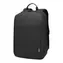 Lenovo Laptop Backpack B210 (ECO) 16" černá / Batoh pro notebooky do 16"