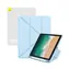 Baseus ARJS040417 Minimalist Pouzdro pro Apple iPad Pro 9.7" modrá