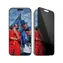 PanzerGlass Tvrzené sklo UWF Privacy s aplikátorem pro Apple iPhone 16 Pro Max černá