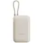Xiaomi Power Bank 10000mAh béžová / 22.5W / USB-A / kabel USB-C 