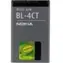 Nokia Baterie BL-4CT 5310 Xpress Music / Li-ION 860mAh / bulk / originální