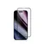 Epico ImpactBuffer Glass 3D ochranné sklo pro Apple iPhone 13/13 Pro/14/16e