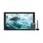Huion Kamvas Pro 24 4K černá / Grafický tablet / 527.04 x 296.46 mm / 5080 LPI / 8192 úrovní tlaku / USB-A 