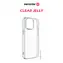 SWISSTEN CLEAR JELLY pouzdro pro XIAOMI 15 ULTRA 5G transparentní