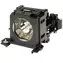 Lampy pro projektory