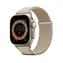 SKINARMA KOBU řemínek pro Apple Watch Ultra 49 mm & Apple Watch 45/44/42 mm béžová