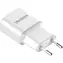 YENKEE YAC 2013WH bílá / USB Nabíječka / 12W / 2.4A